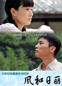 推特女菩萨Ss77199977-图集 丝袜 无内 裤里丝 户外[446P 15V][236MB百度云]